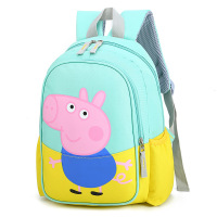 uploads/erp/collection/images/School Bags/kawayibeibao/XU0146251/img_b/img_b_XU0146251_2_tKFS0Qjk-sE2OpMgnGExMyhxNjYwLLgu